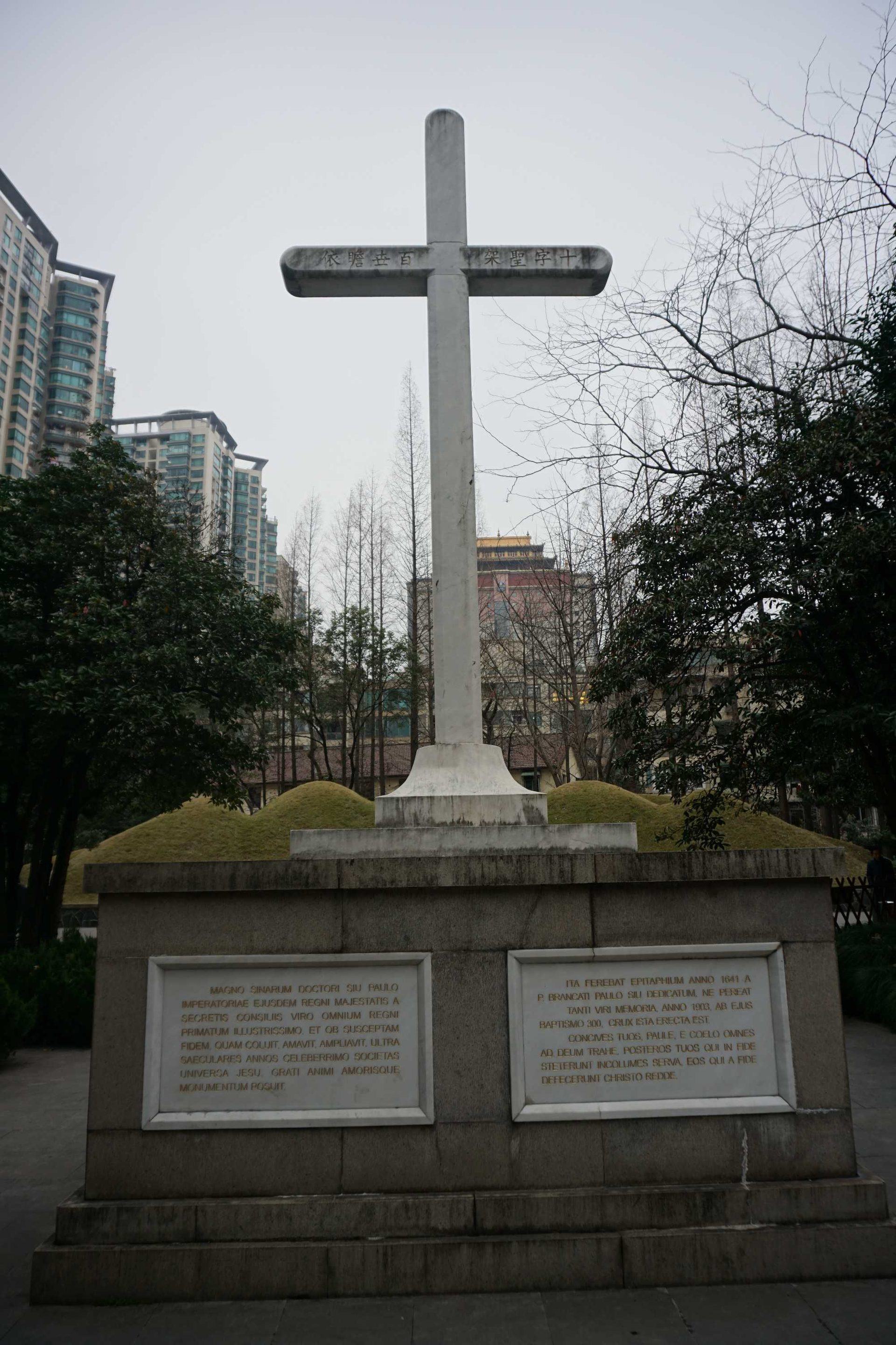 view of the tomb.jpg